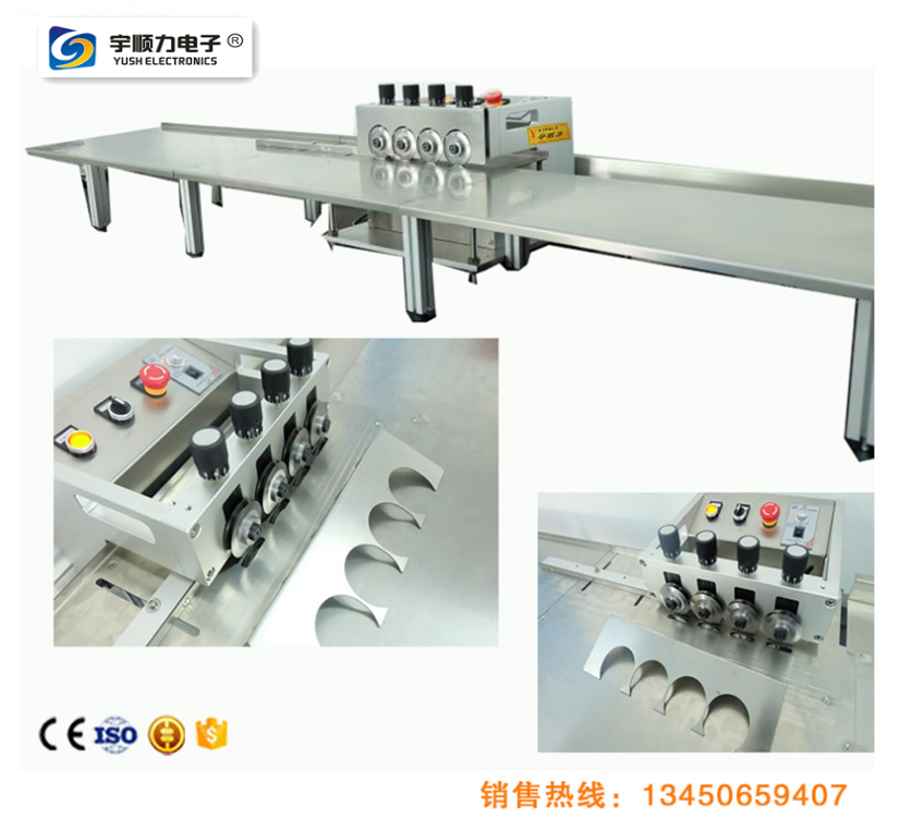 LED軟燈帶切割機(jī) FPC 軟燈帶切割機(jī)廠家直銷(xiāo)軟燈條自動(dòng)分板機(jī)報(bào)價(jià)
