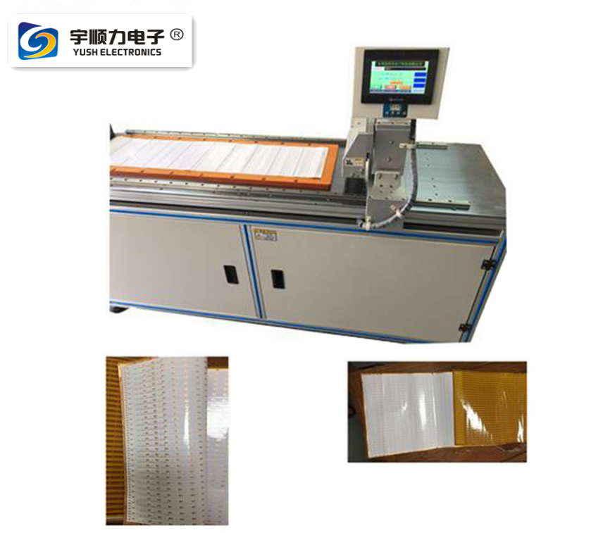 三刀頭燈條分板機(jī)/10年生產(chǎn)分板機(jī)廠家熱銷(xiāo)