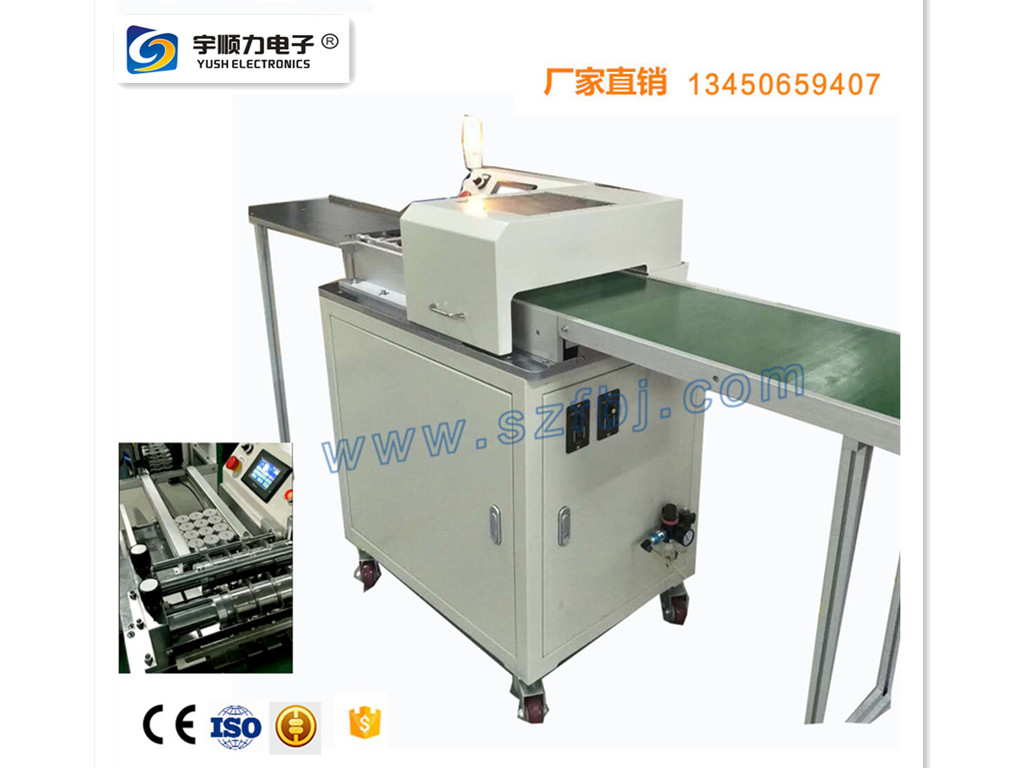 pcb板切板機,切板機批發(fā),切板機供應
