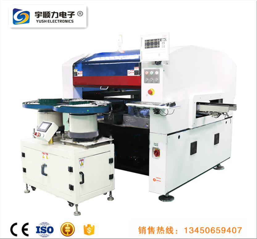 在線貼片機(jī)高品質(zhì)自動pcb貼片機(jī)設(shè)備廠家