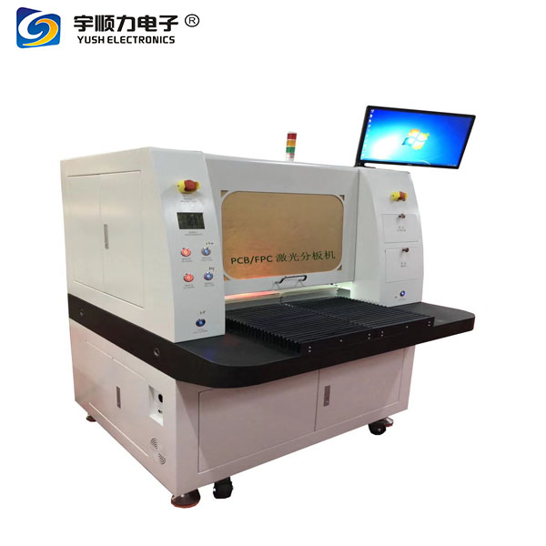 在線式打標(biāo)機全自動激光打碼機PCB激光打標(biāo)機